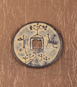Moneta Chińska l