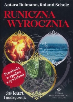 Runiczna Wyrocznia, Antara...