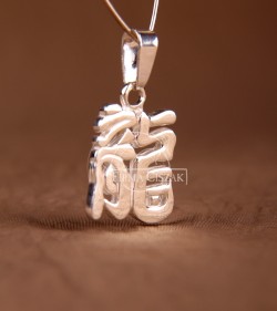 Chinese dragon pendant...